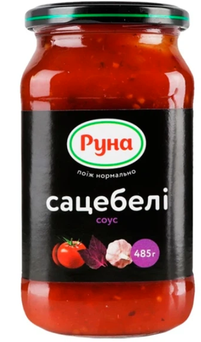 Соус Руна Сацебелі 485 г